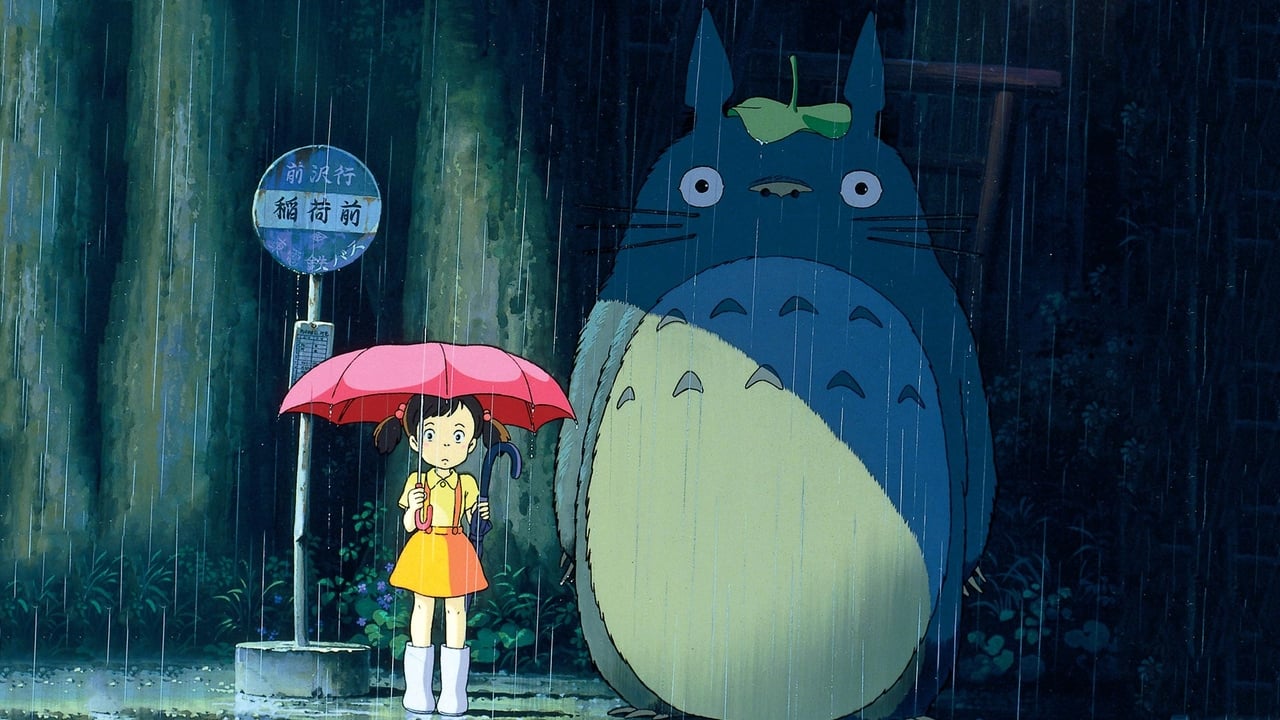 My Neighbor Totoro Movie Tamilyogi Screenshot 1