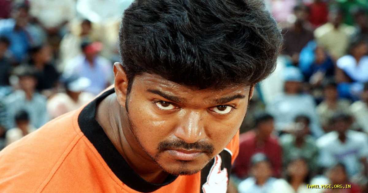 Ghilli Movie Tamilyogi