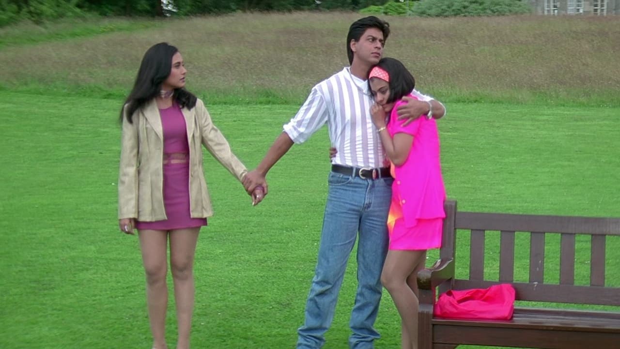 Kuch Kuch Hota Hai Movie Tamilyogi Screenshot 3