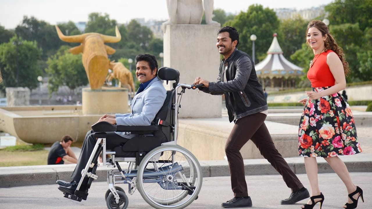 Oopiri Movie Tamilyogi Screenshot 5