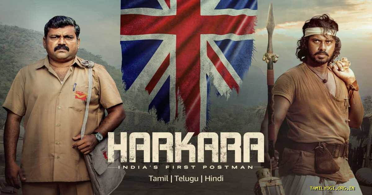 Harkara Movie Tamilyogi