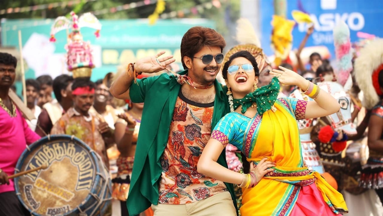 Bairavaa Movie Tamilyogi Screenshot 2