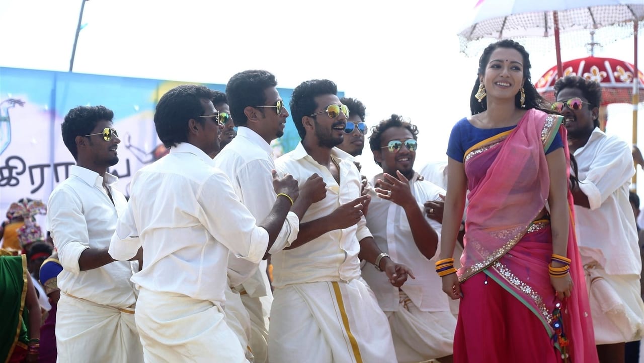 Katha Nayagan Movie Tamilyogi Screenshot 2