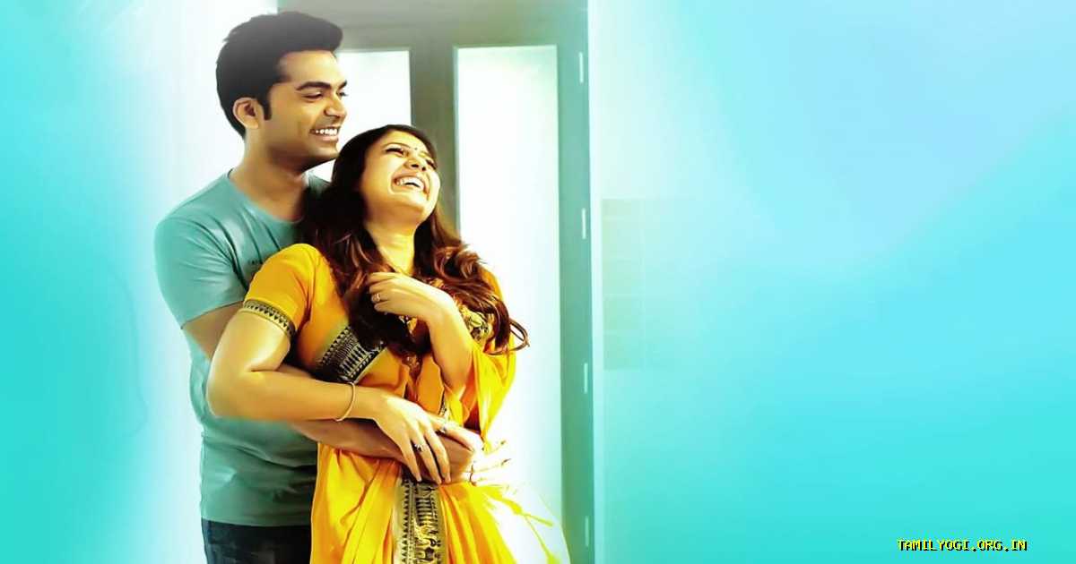 Idhu Namma Aalu Movie Tamilyogi