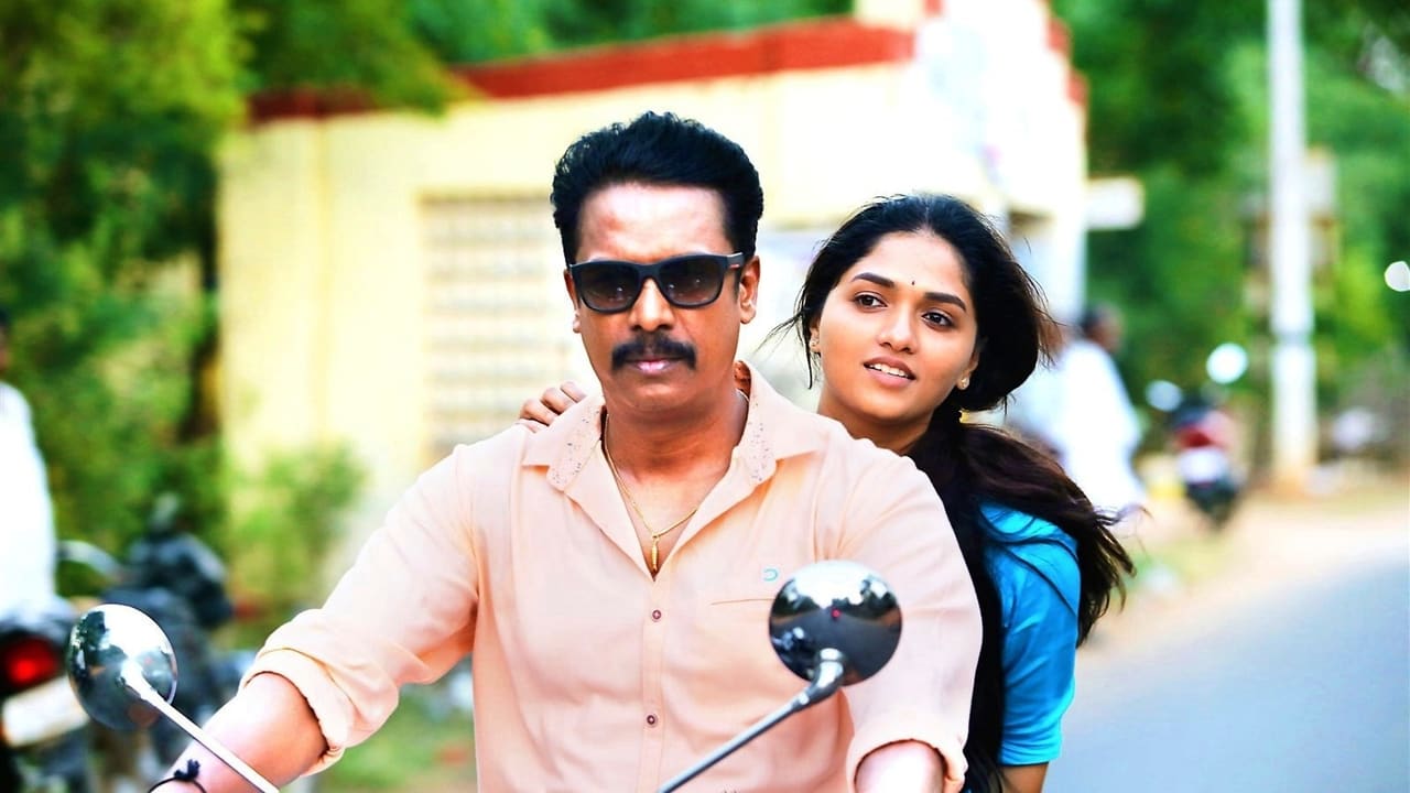 Thondan Movie Tamilyogi Screenshot 4