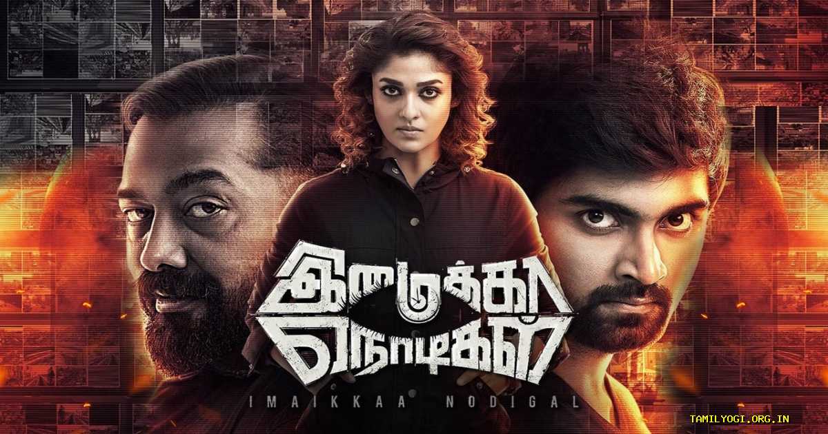 Imaikkaa Nodigal Movie Tamilyogi