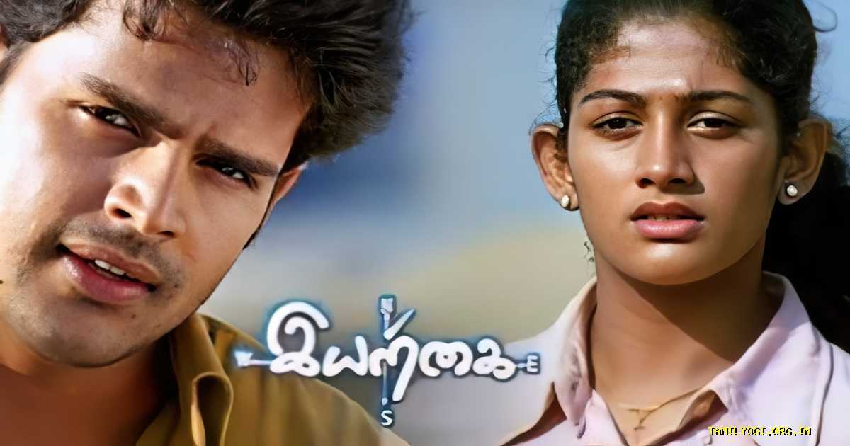 Iyarkai Movie Tamilyogi