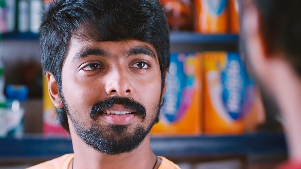 Trisha Illana Nayanthara Movie Tamilyogi Screenshot 3