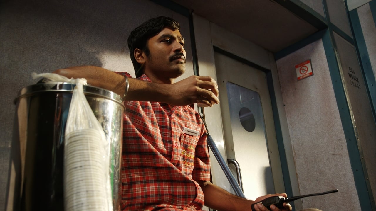 Thodari Movie Tamilyogi Screenshot 3