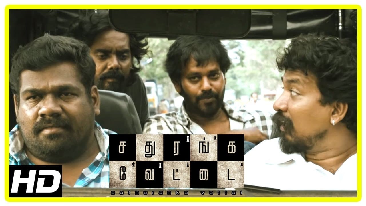 Sathuranga Vettai Movie Tamilyogi Screenshot 1