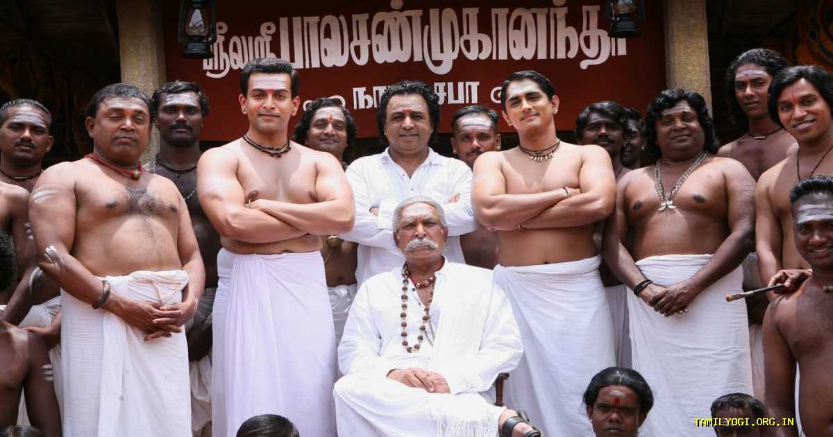 Kaaviya Thalaivan Movie Tamilyogi