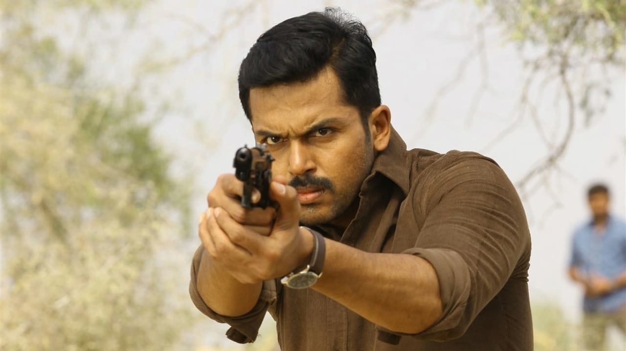 Theeran Adhigaaram Ondru Movie Tamilyogi Screenshot 1