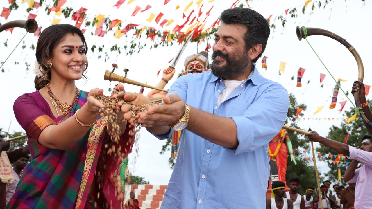 Viswasam Movie Tamilyogi Screenshot 5