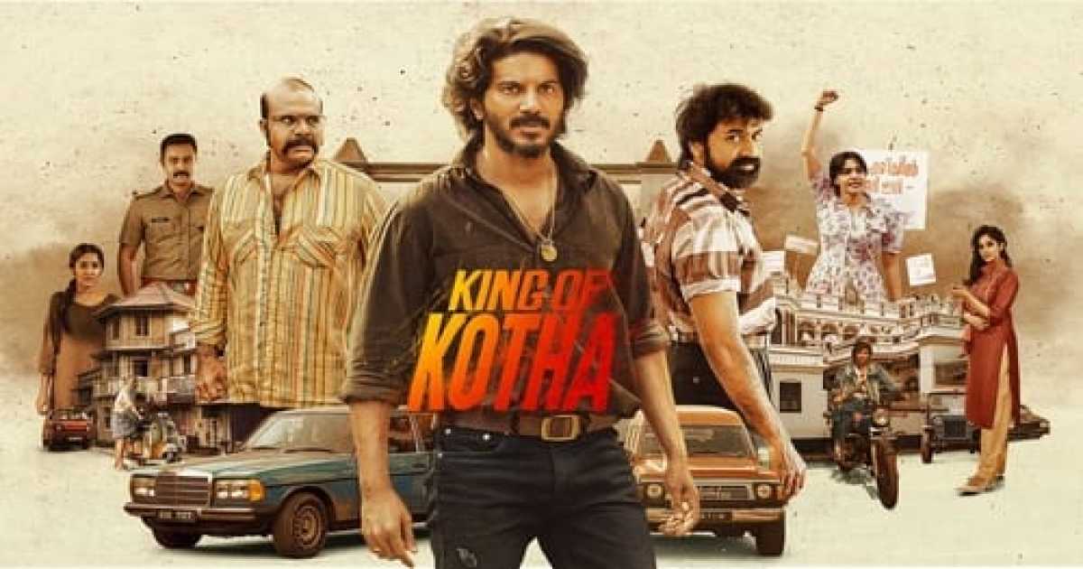 King of Kotha Movie Tamilyogi