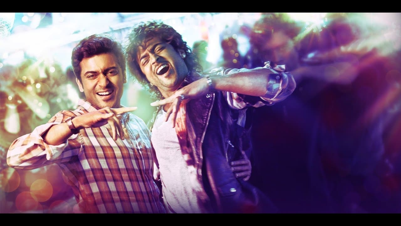 Maattrraan Movie Tamilyogi Screenshot 3