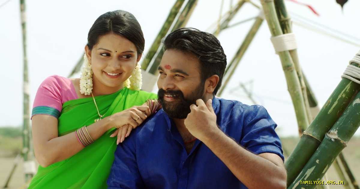 Kodiveeran Movie Tamilyogi