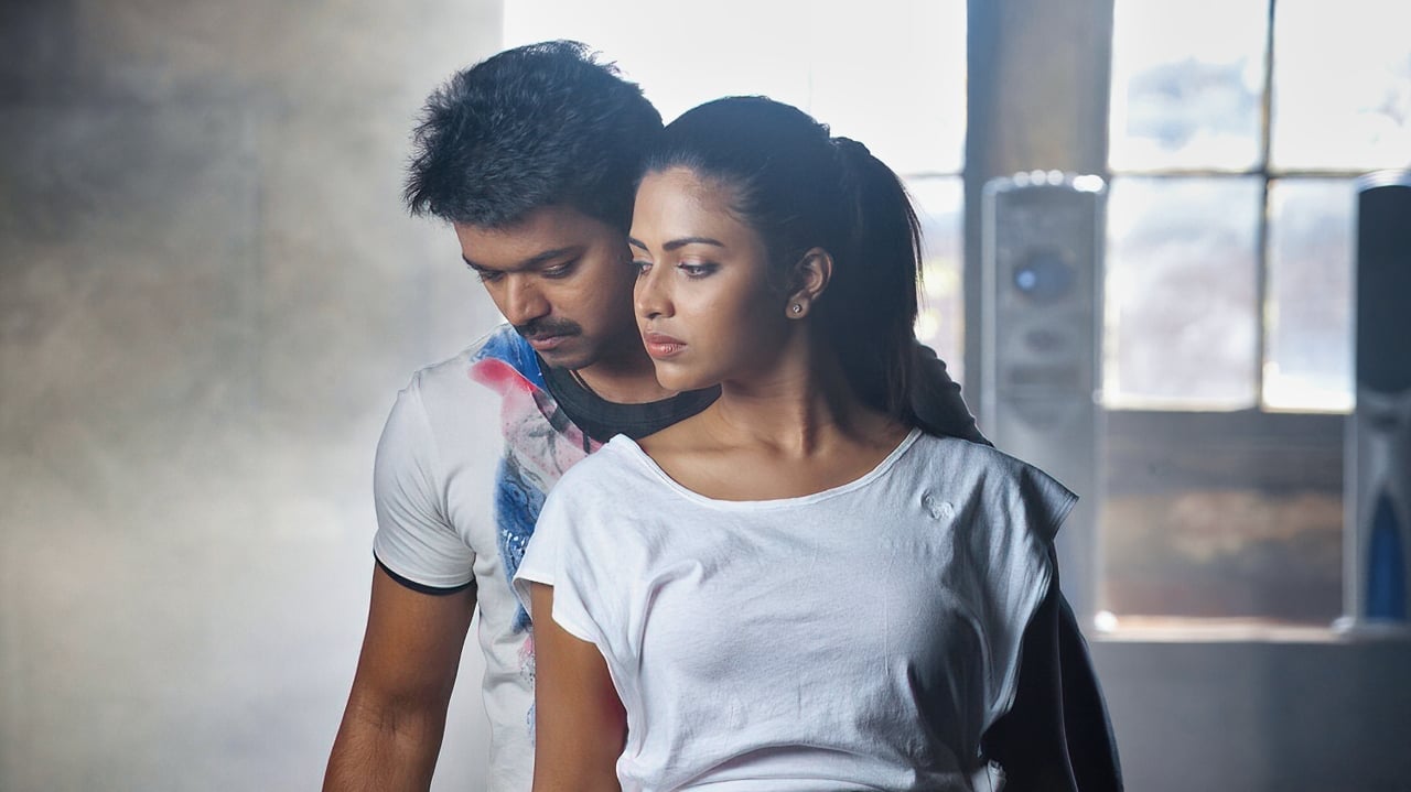 Thalaivaa Movie Tamilyogi Screenshot 2