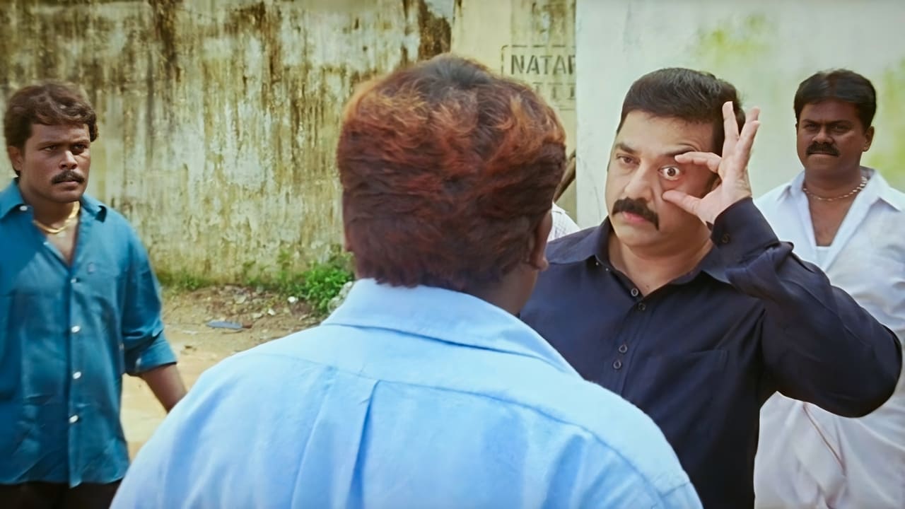 Vettaiyaadu Vilaiyaadu Movie Tamilyogi Screenshot 4