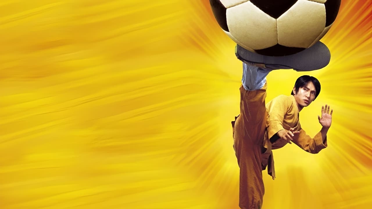 Shaolin Soccer Movie Tamilyogi Screenshot 2