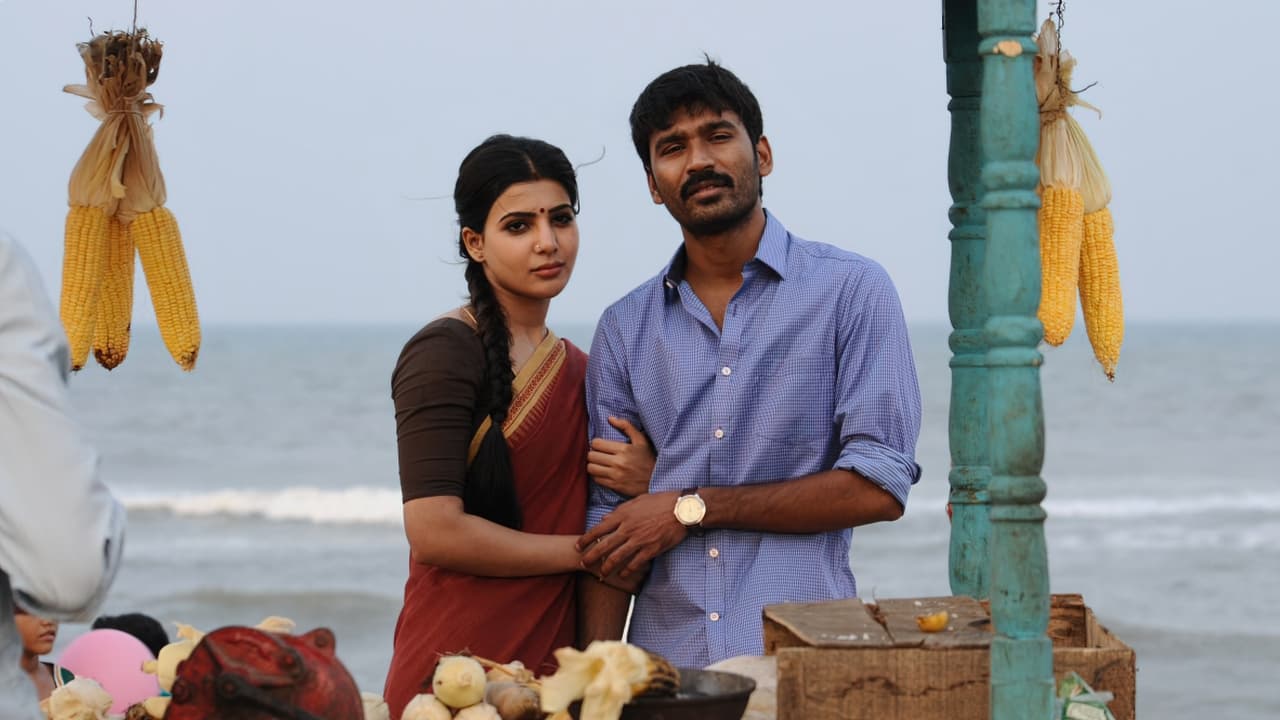 Thangamagan Movie Tamilyogi Screenshot 1