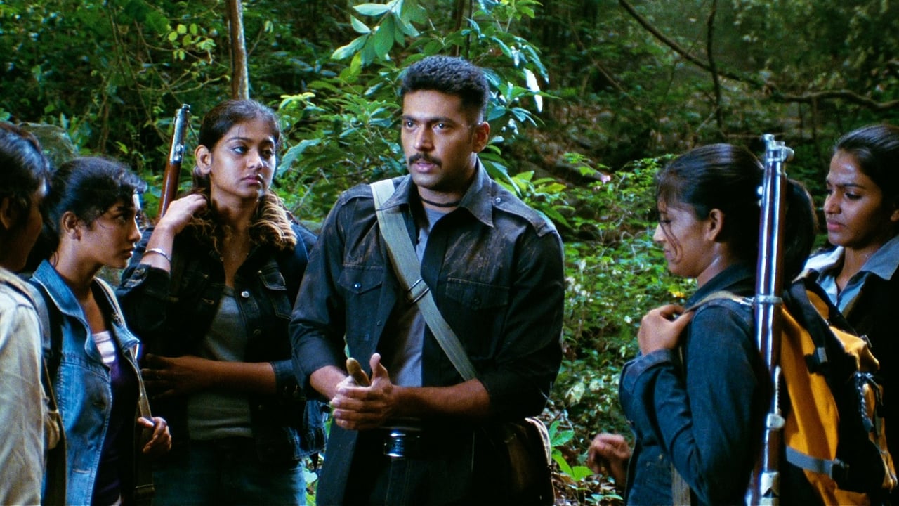 Peranmai Movie Tamilyogi Screenshot 1