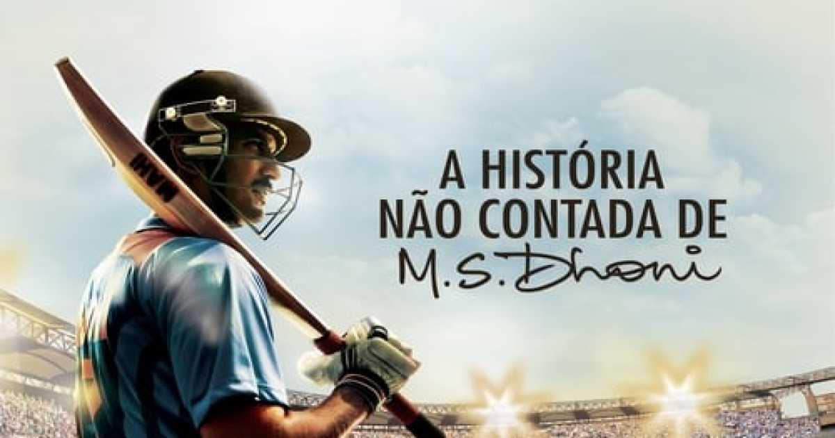 M.S. Dhoni: The Untold Story Movie Tamilyogi