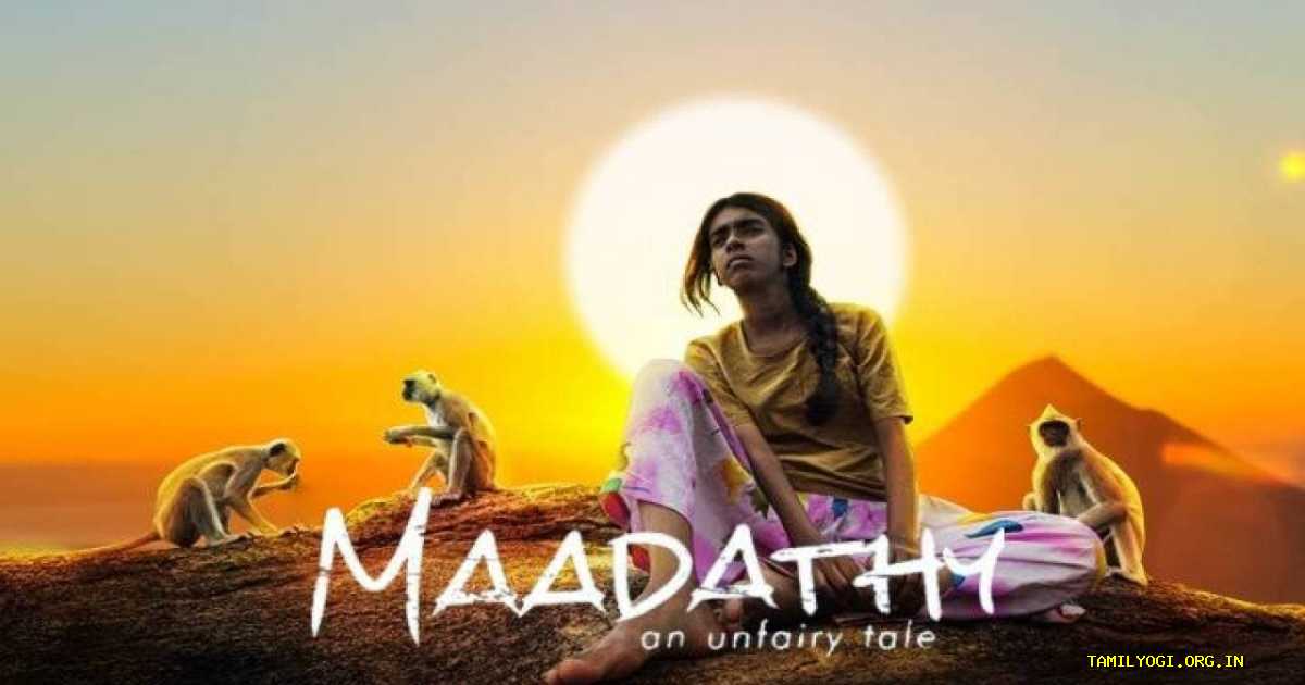 Maadathy Movie Tamilyogi