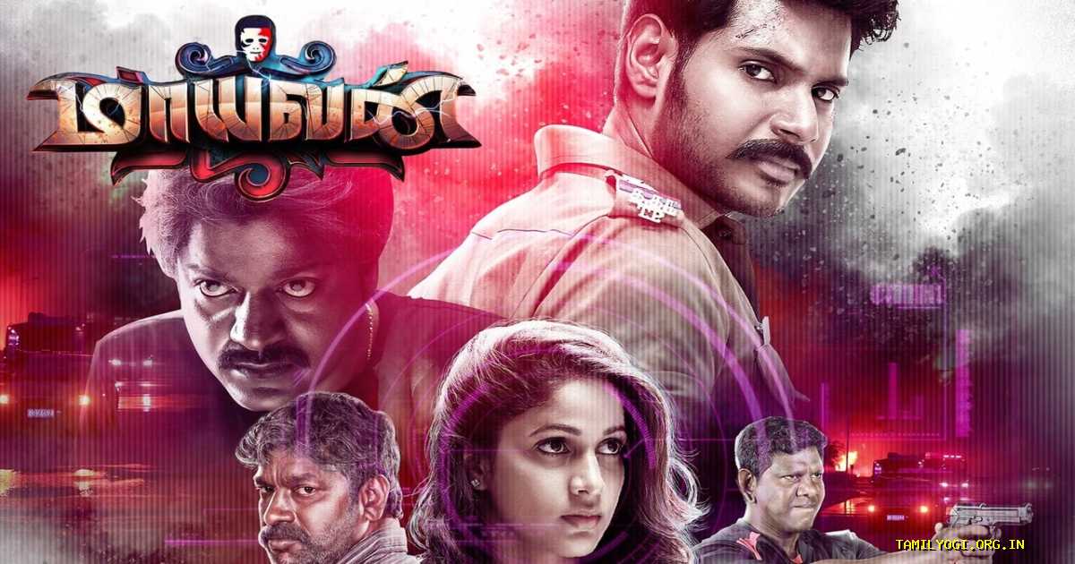 Maayavan Movie Tamilyogi