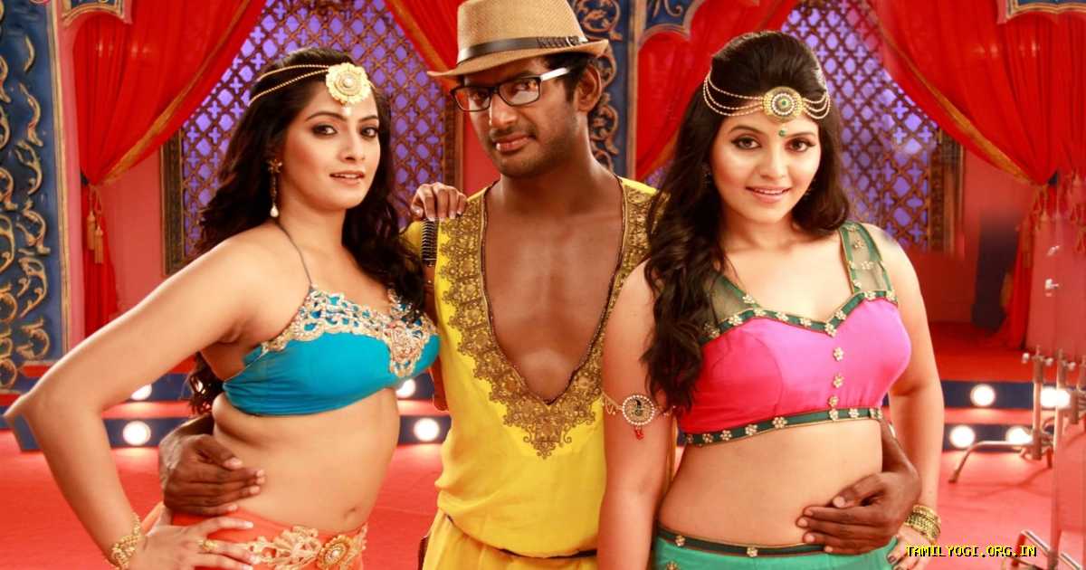 Madha Gaja Raja Movie Tamilyogi