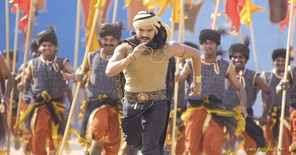 Magadheera Movie Tamilyogi