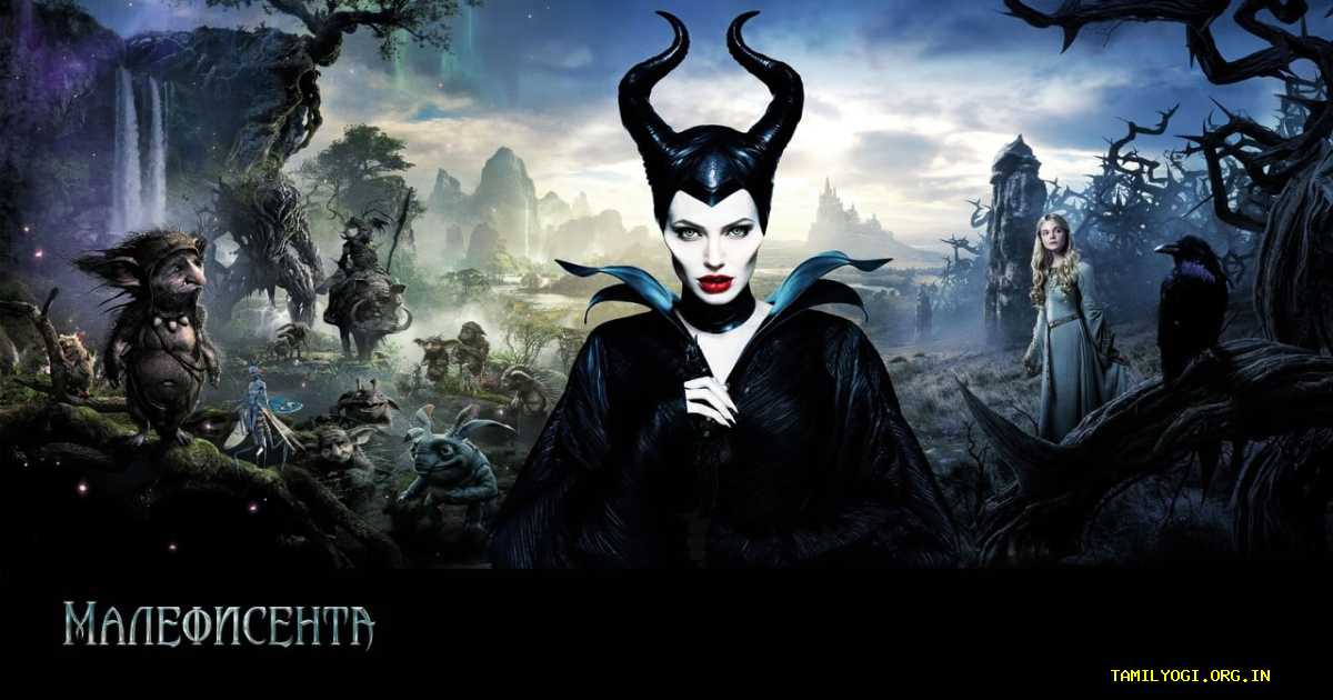 Maleficent Movie Tamilyogi