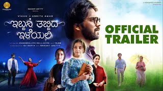 Ibbani Tabbida Ileyali Movie Tamilyogi Trailer