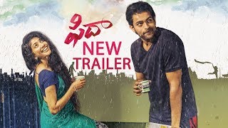 Fidaa Movie Tamilyogi Trailer