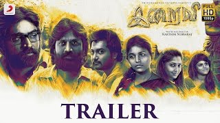 Iraivi Movie Tamilyogi Trailer