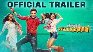 Inimey Ippadithan Movie Tamilyogi Trailer