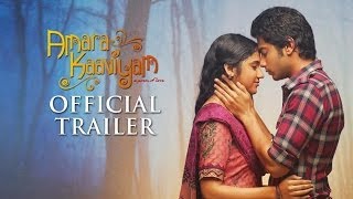 Amara Kaaviyam Movie Tamilyogi Trailer