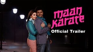 Maan Karate Movie Tamilyogi Trailer