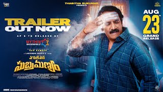 Maruthi Nagar Subramanyam Movie Tamilyogi Trailer