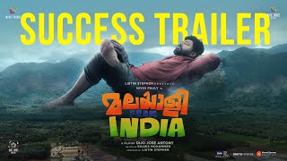 Malayalee from India Movie Tamilyogi Trailer