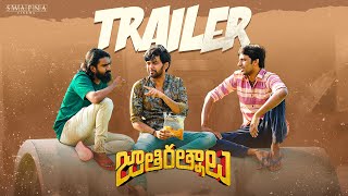 Jathi Ratnalu Movie TamilYogi Trailer