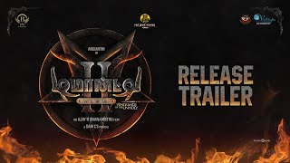 Demonte Colony 2 Movie Tamilyogi Trailer