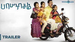 Papanasam Movie Tamilyogi Trailer