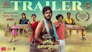 Kozhipannai Chelladurai Movie Tamilyogi Trailer