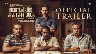 Anweshippin Kandethum Movie TamilYogi Trailer