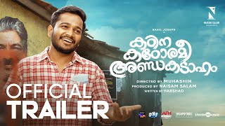 Kadina Kadoramee Andakadaham Movie Tamilyogi Trailer