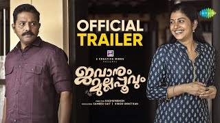 Jawanum Mullappoovum Movie Tamilyogi Trailer