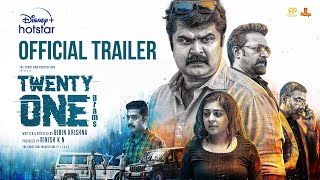 Twenty One Grams Movie Tamilyogi Trailer