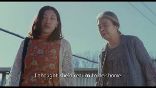 Shoplifters Movie Tamilyogi Trailer