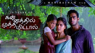 Kannathil Muthamittal Movie Tamilyogi Trailer