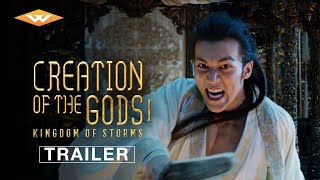 Creation of the Gods I: Kingdom of Storms Movie Tamilyogi Trailer